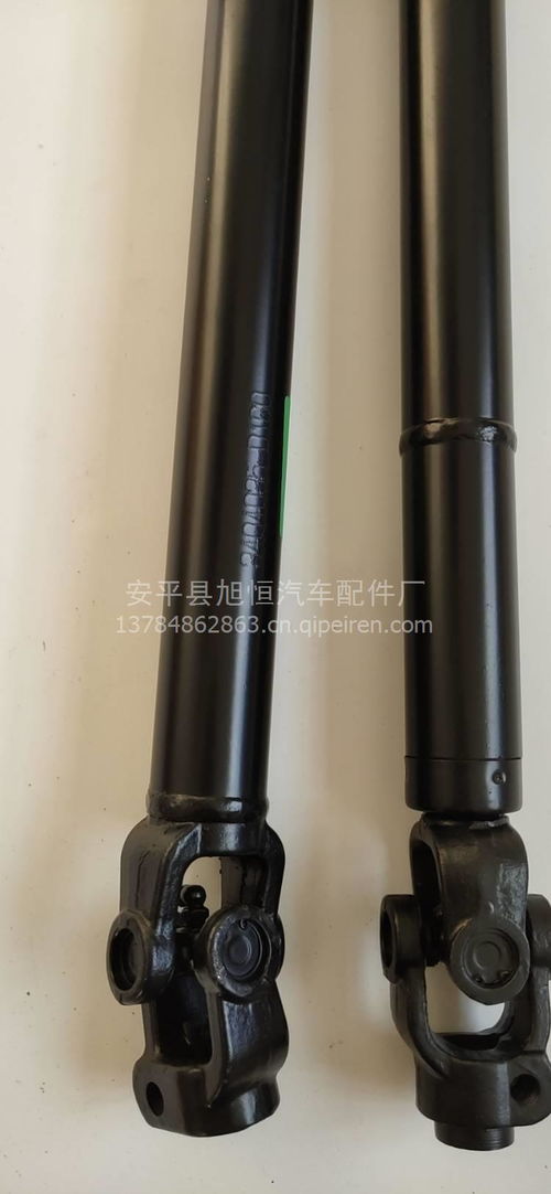 一汽解放轉(zhuǎn)向軸54w 廠家直銷價(jià)格、圖片及配件廠家信息
